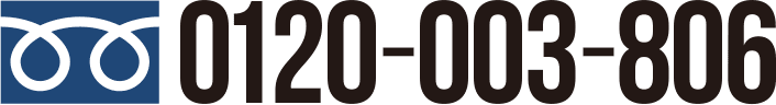 0120-003-806