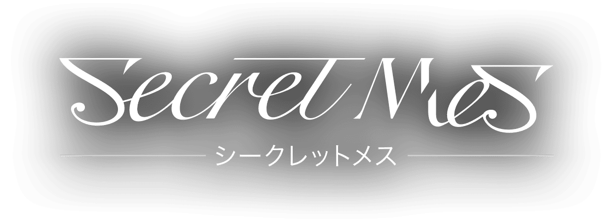 シークレットメスのロゴ