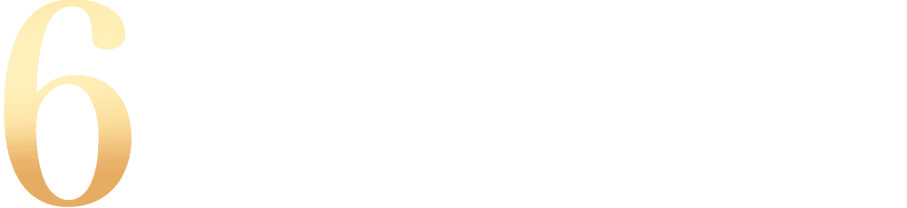 6つのハンドル